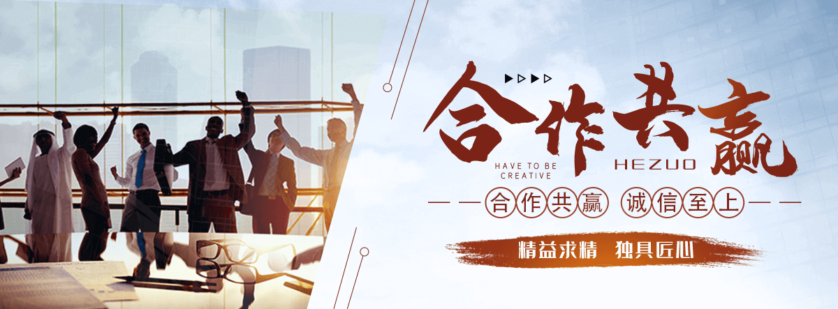 石河子靠谱的锌钢护栏厂家